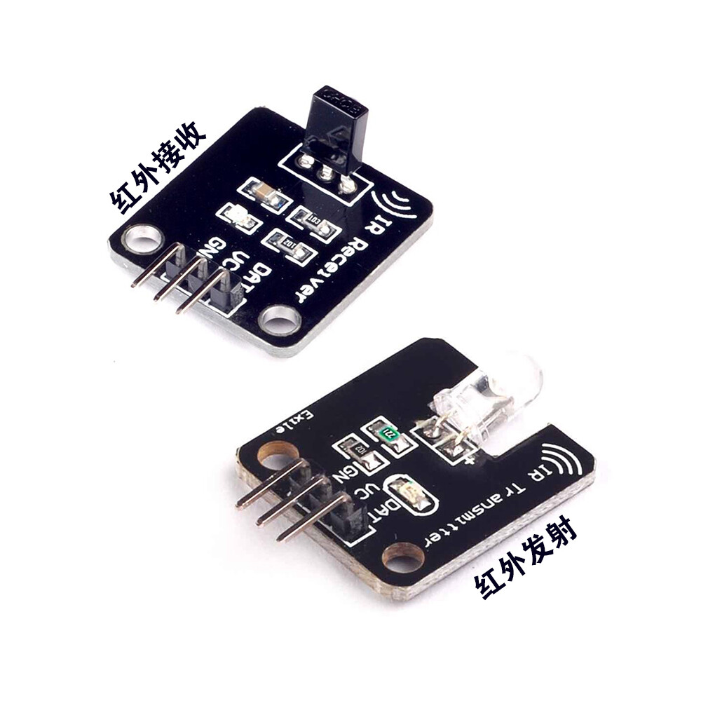 FocusAi  5A Electronic Building Block Digital 38kHz Infrared Receiving and Transmitting Sensor Module for Arduino Electronic Building Block
