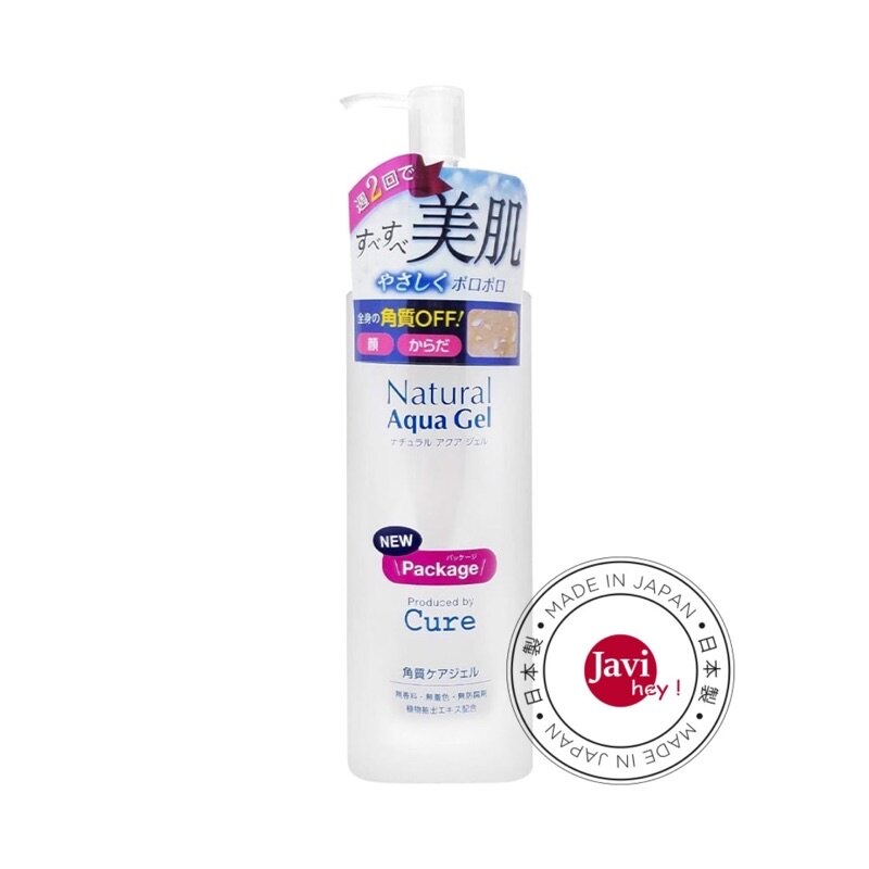 (Chuẩn Auth) Tẩy Da Chết Cure 250ml Nhật Bản