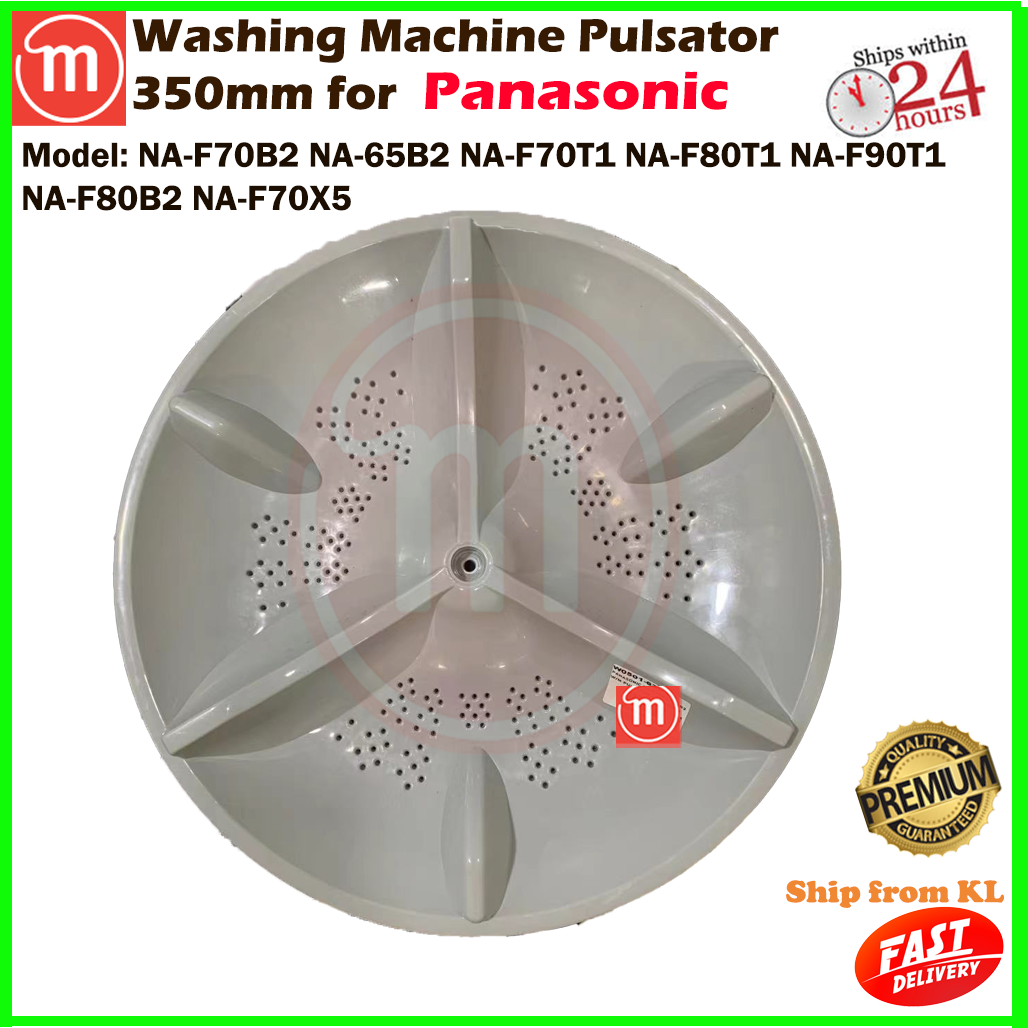Panasonic Washing Machine Pulsator 350mm NAF70B2 NA65B2 NAF70T1 NA
