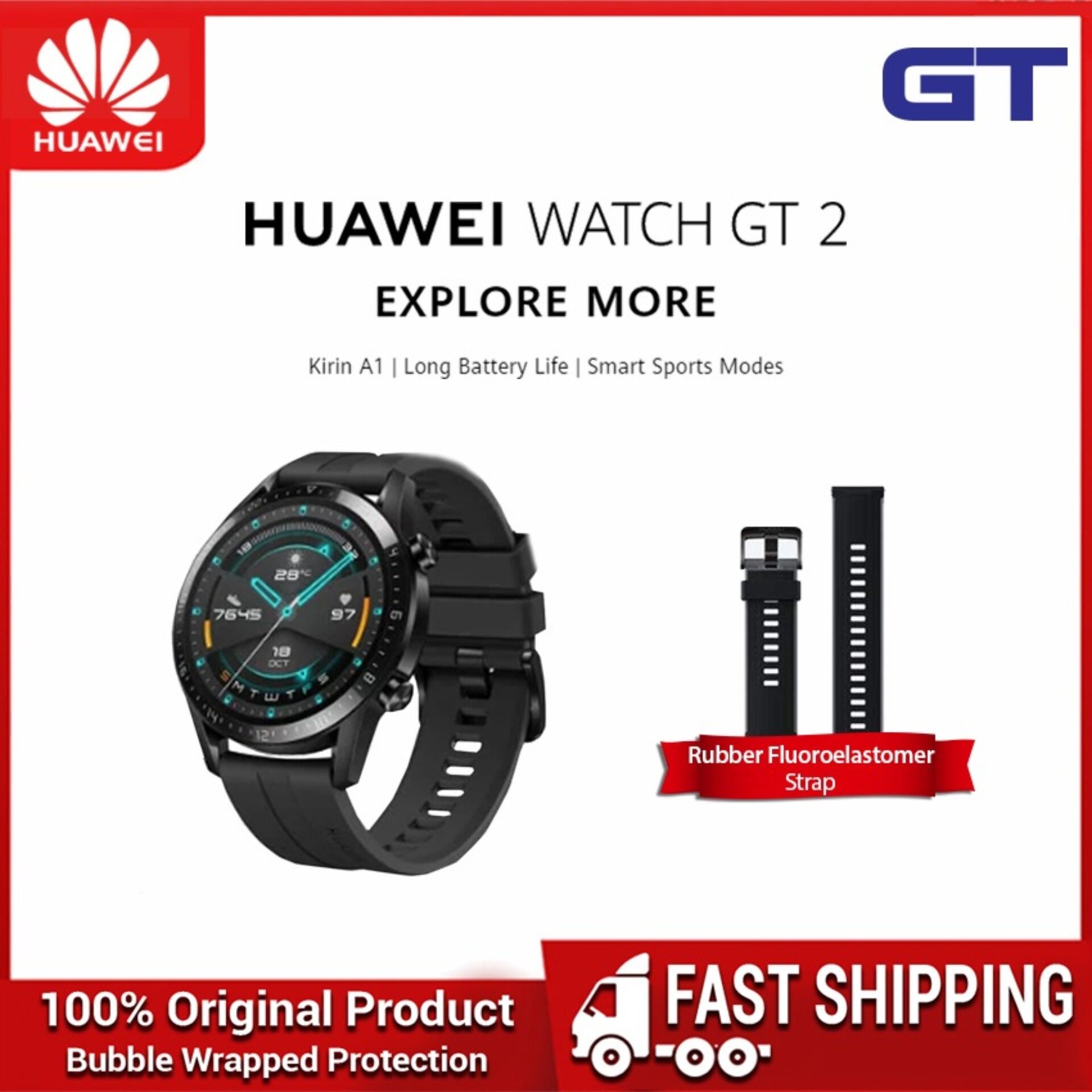 huawei watch gt free gift