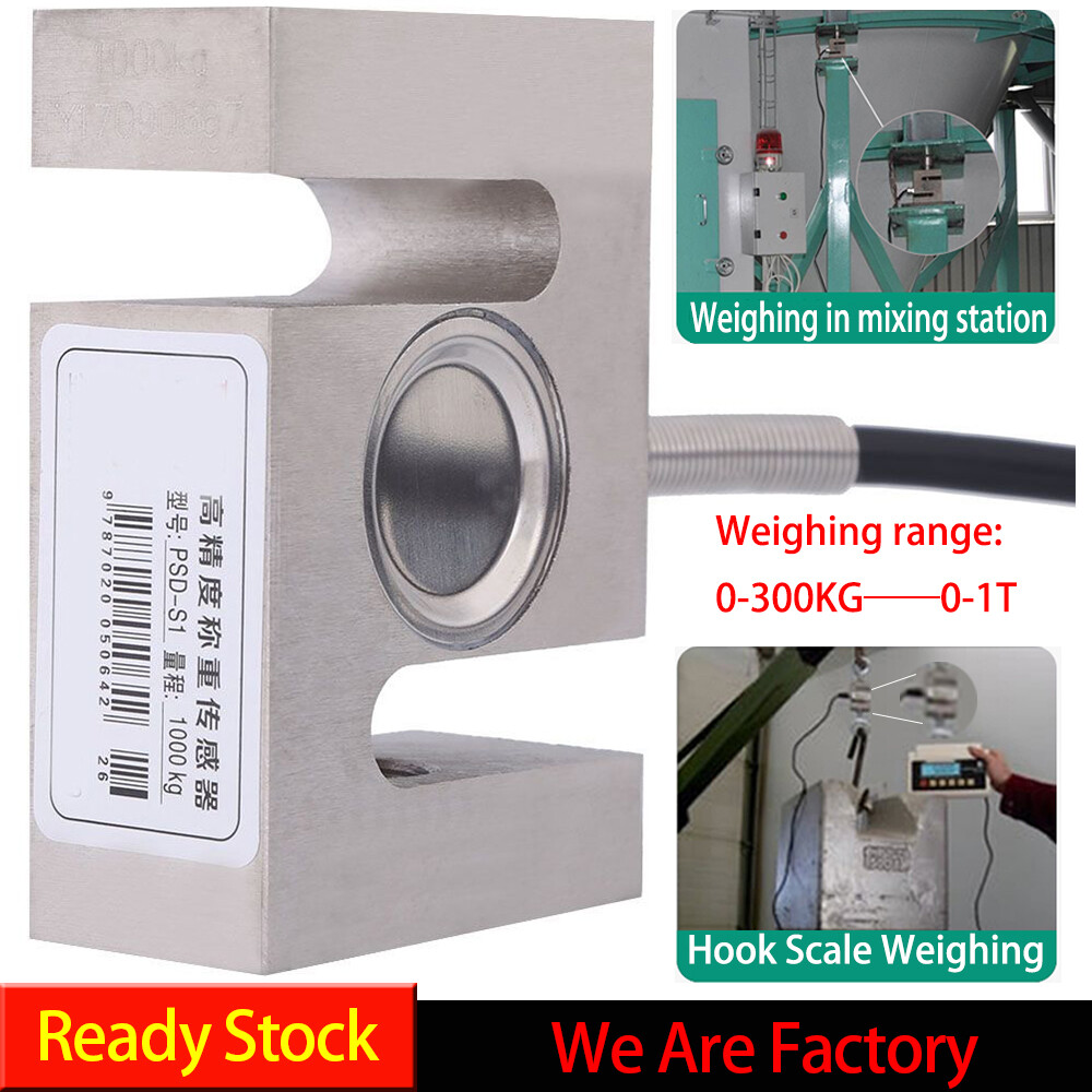 【Hỗ trợ kỹ thuật】 S loại cảm biến trọng lượng 100kg 300kg 500kg 2000kg 1t 2t 5t kéo cảm biến áp suất trọng lượng cảm biến tải trọng tải tế bào kim loại chính xác cao trọng lượng cảm biến trọng lượng trọng lực kéo áp lực tải tế bào
