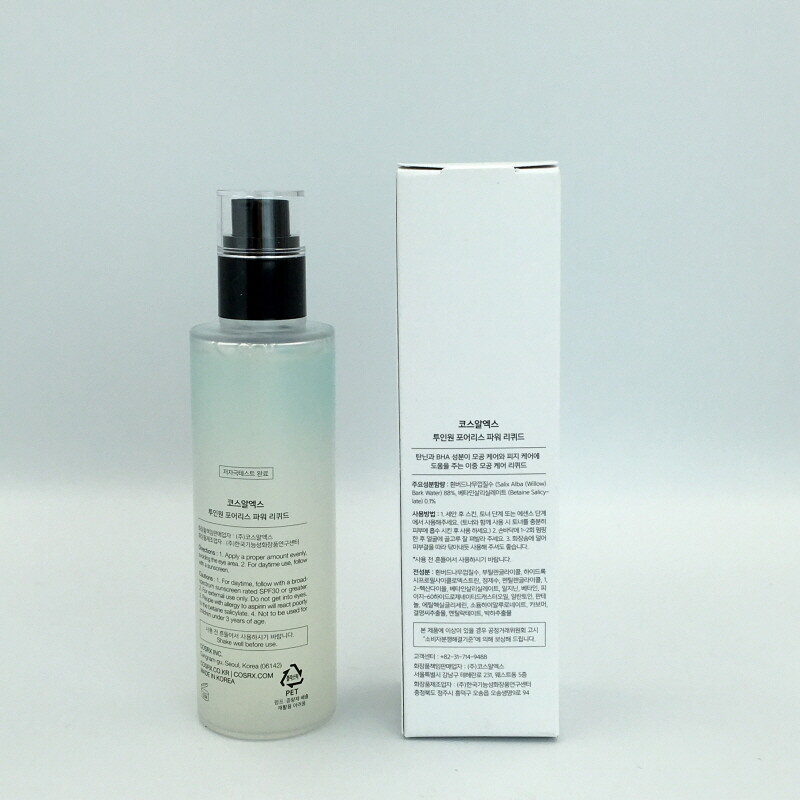 [COSRX] hai trong một chất lỏng không xốp 100ml