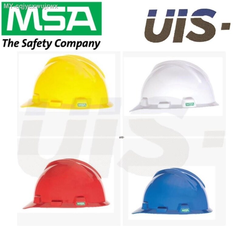 (OFFER!!!) MSA V-GARD SAFETY HELMET