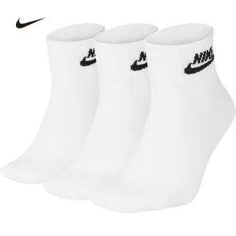 nike socks ir