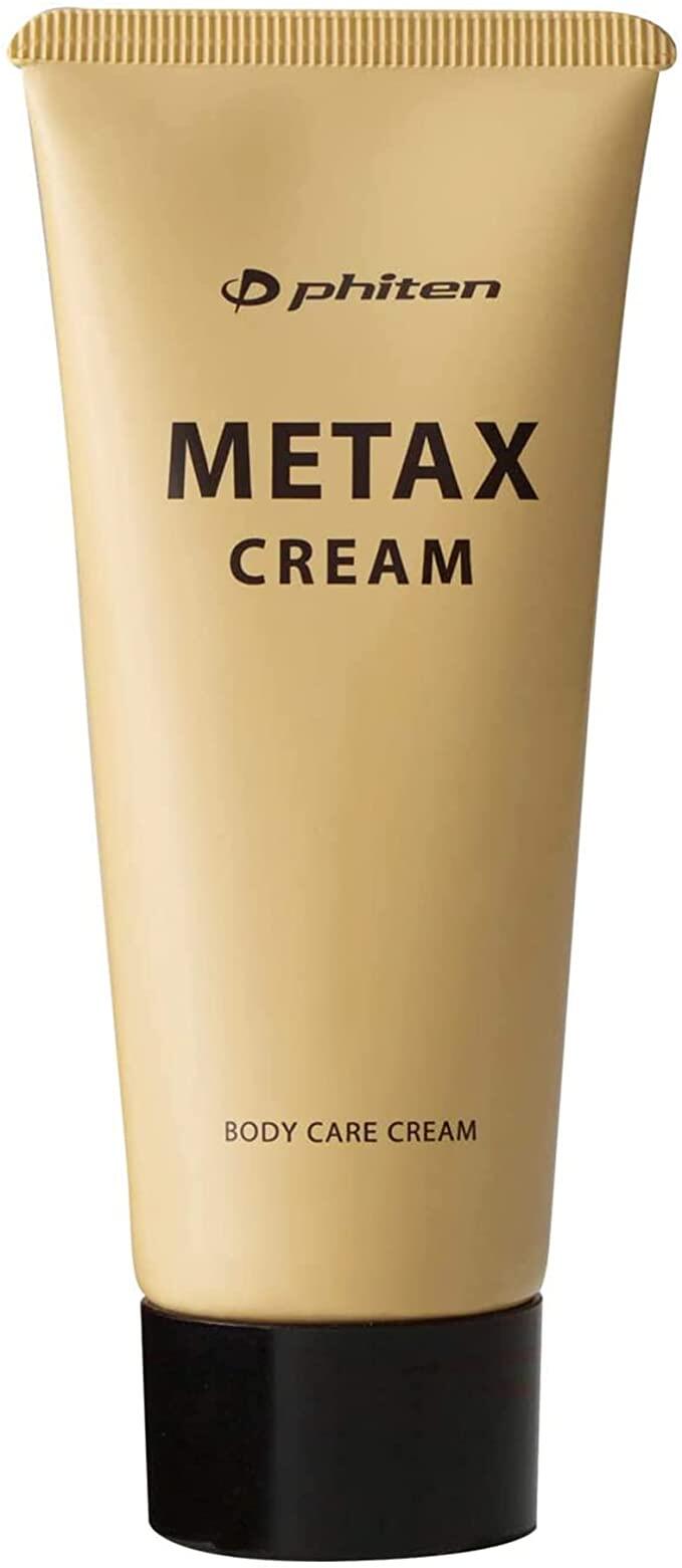 Phiten Metax Cream [ 60g / 250g ] Body care cream Massage cream 【Direct