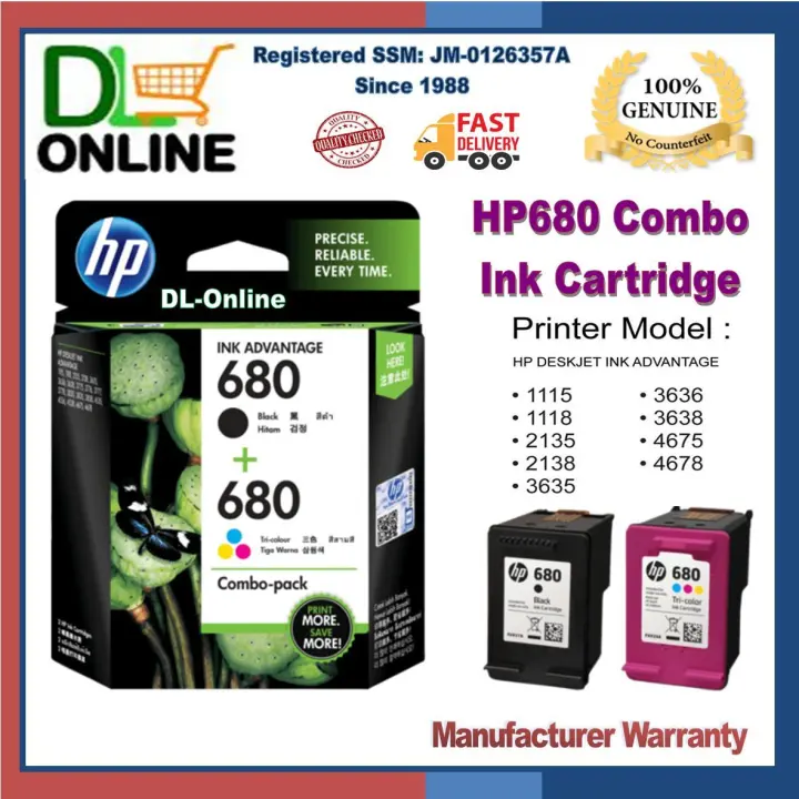 hp 680 ink cartridge combo