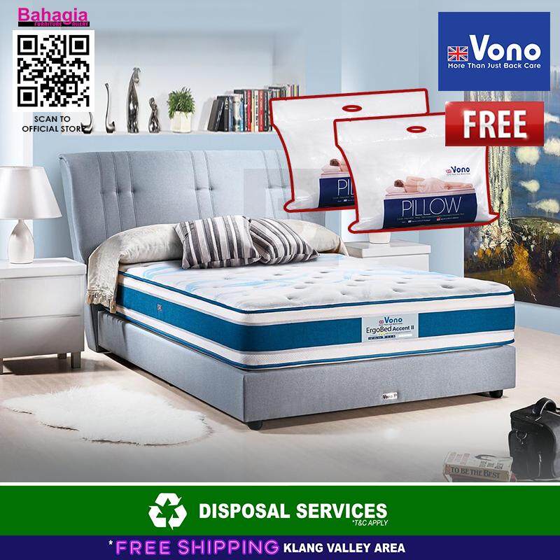 Slumberland Vono Home Bedroom Furniture In Vono Ergobed Accent Ii Mattress 15 Years Warranty Pocketed Intalok Spring 1200