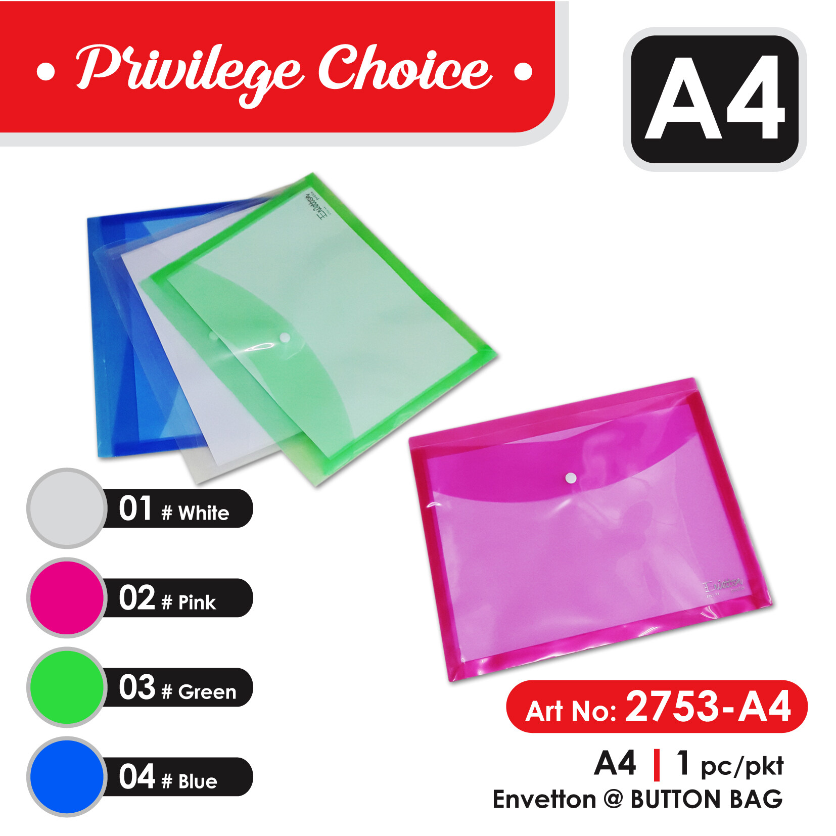 2753 - Prefix Button Bag Envetton A4 Button Bag A4 Button File A4 ...