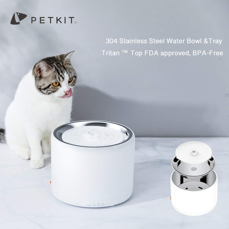 smart pet water fountain