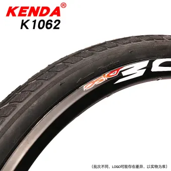 26 inch tyres