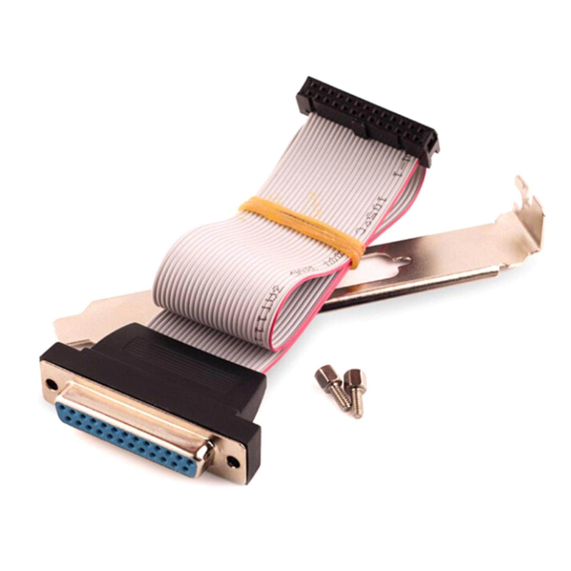 LPT1 Parallel Port Printer I//O Adapter DB25 to IDC 26Pin Header Slot Plate Panel