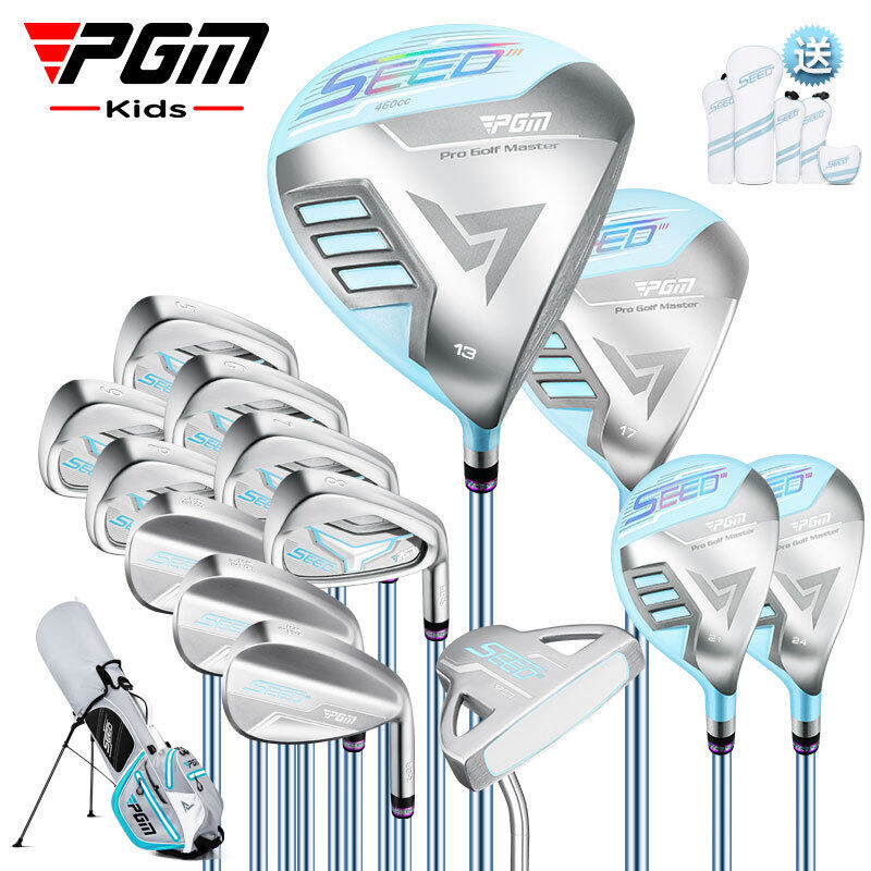PGM Junior Golf Complete Clubs Set for Kids Professional
