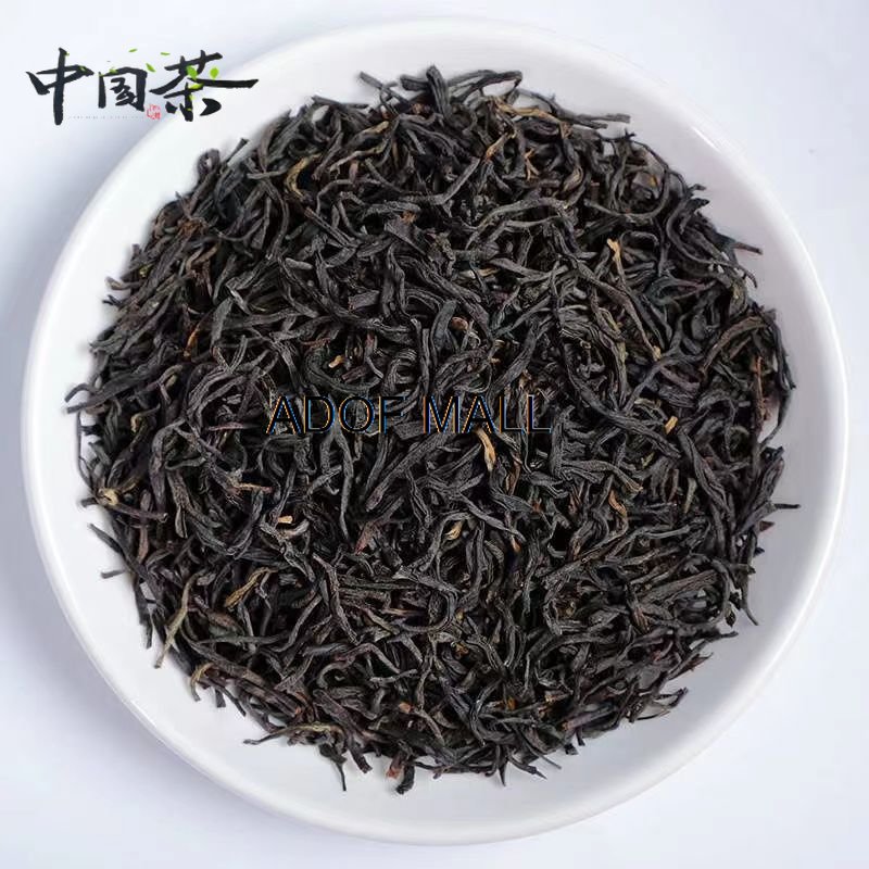 [Chinese Tea] [extra Fine Race] Races Black Tea New Tea Authentic Luzhou-flavor Bag250g【特细小种】小种红茶新茶正宗浓香型袋装散茶养胃高档