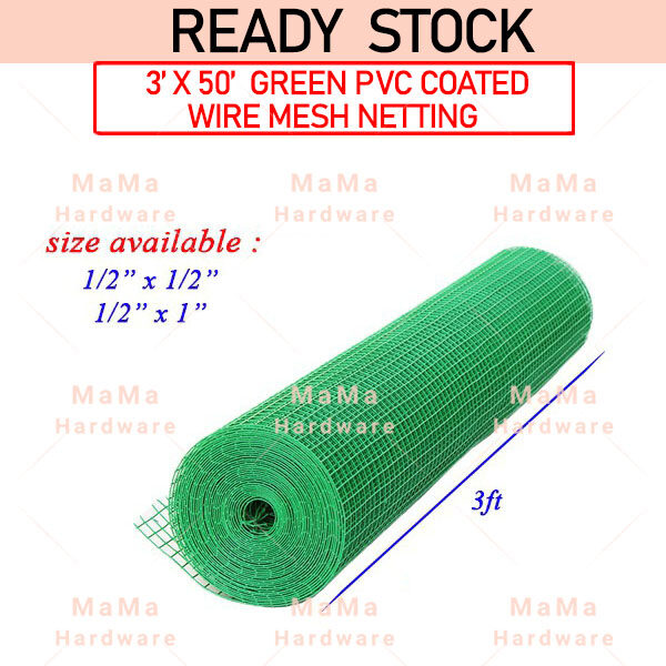 3 15meter Green Pvc Coated Wire Mesh Green Netting Dawai Getah Hijau Green Pvc Coated 0434