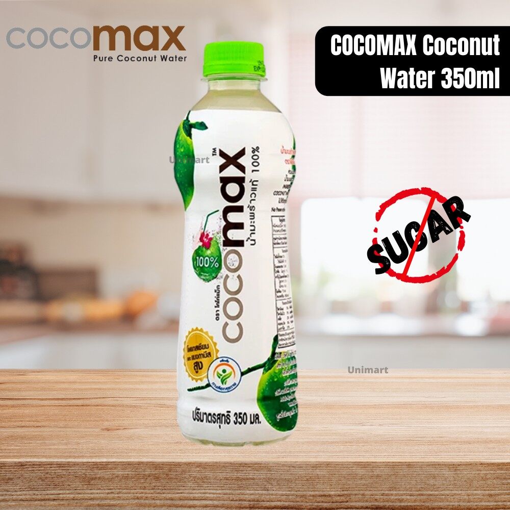 100 Pure Coconut water 350ML Lazada