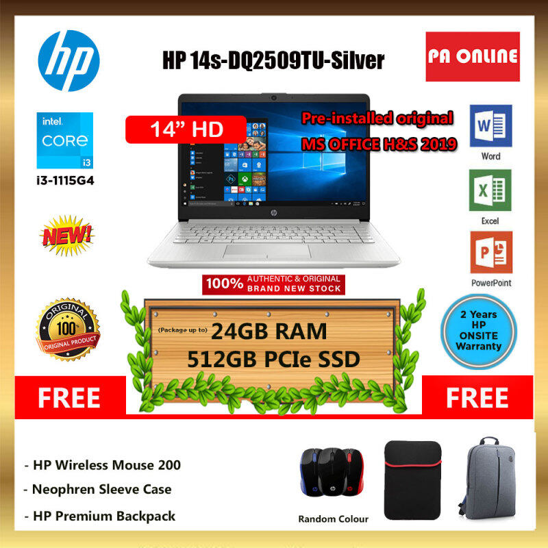 HP 14S-DQ2509TU -(24GB RAM)- Intel Core i3-1115G4 /8GB-24GB /512GB SSD /14 HD LED /Intel UHD /Win 10 /MS Office /2 Years Malaysia