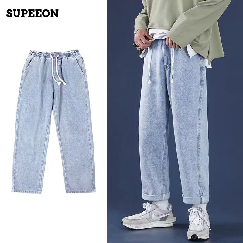 SUPEEON丨Men's jeans Elastic waist straight wide leg Fashion Casual Pants Blue Washed Jeans
