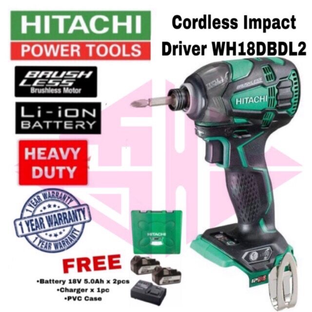 Hitachi 18v brushless discount impact driver wh18dbdl2