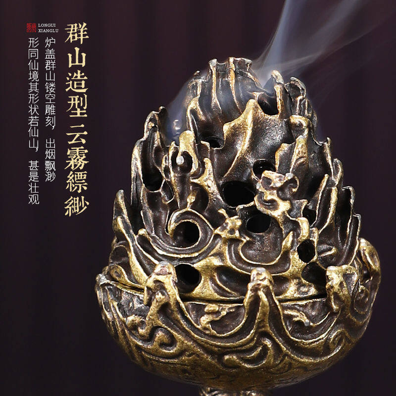 象塔香炉 file.jpg