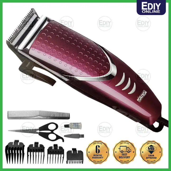 dsp hair clipper