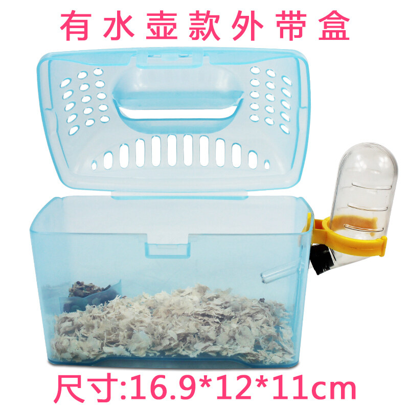 ❀Lồng Lồng Cho Chuột Hamster Nhỏ Vui Nhộn Bên Ngoài Hộp Kho Báu Của Mình Về Màu Sắc Hộp Di Động Ngẫu Nhiên Jn195