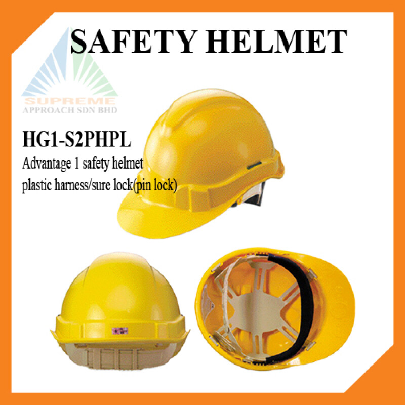 PROGUARD Safety Helmet HG1-S2PHPL Advantage 1 sure Lock Features: -ABS shell. -8 point moulded shock absorbing system