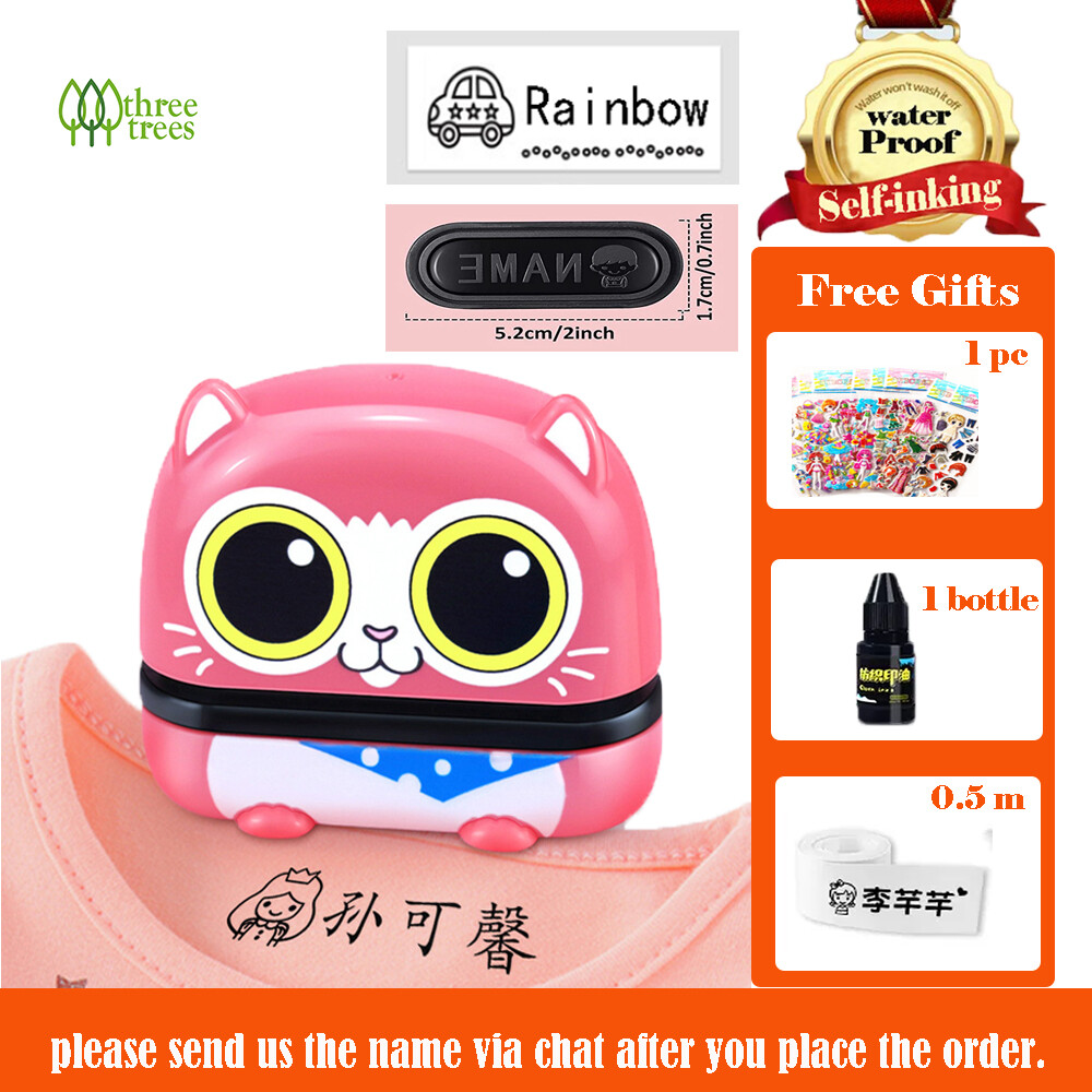 Threetrees Customized Name Stamp For Kids Student's Name Seal Kindergarten Clothes Waterproof Name Sticker Name Chop Seal (Will Not be Washed Off)儿童名字衣服防水印章