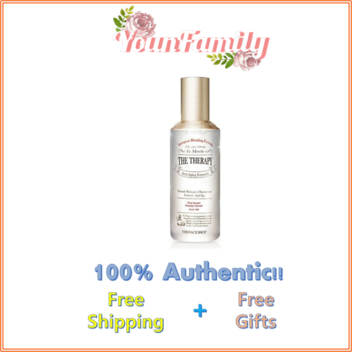The therapy first serum 130ml