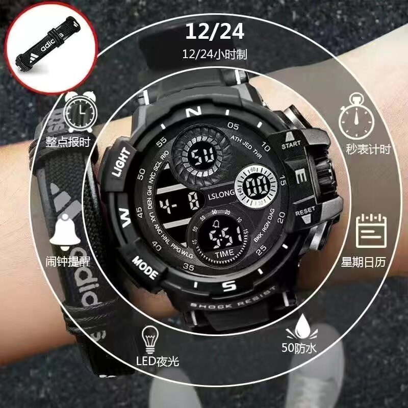 Men's Watch Male Student Trendy Alarm Clock Waterproof Luminous Youth Sports Junior High School Black Technology Electronic Watch