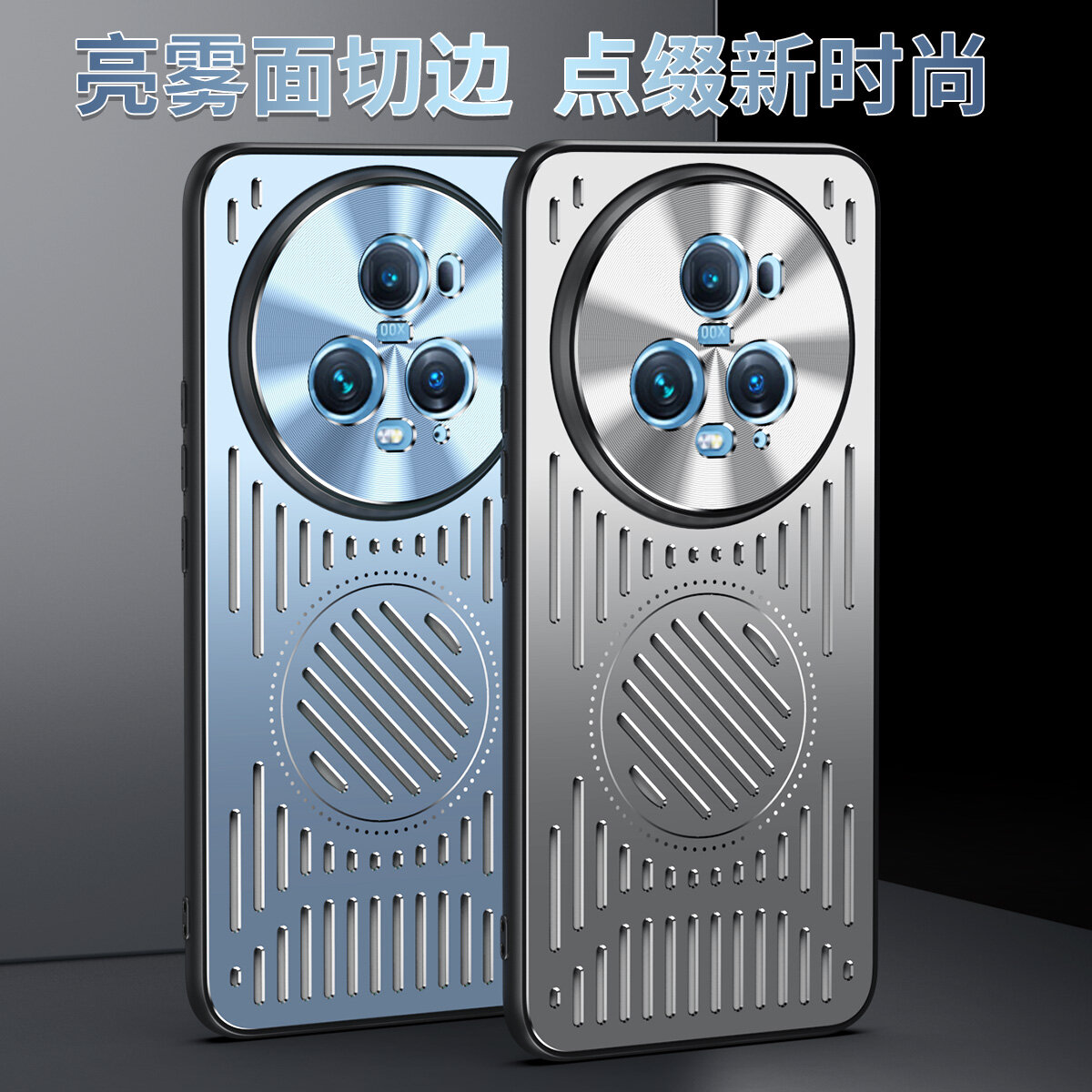 Ốp lưng Honor Magic 5 Pro cho Honor Magic 5 Pro [Vỏ bọc hợp kim nhôm + TPU + vỏ vỏ điện thoại chống rơi vòng kim loại]