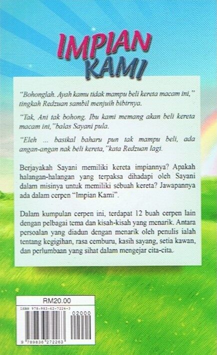 Dbp Impian Kami Lazada