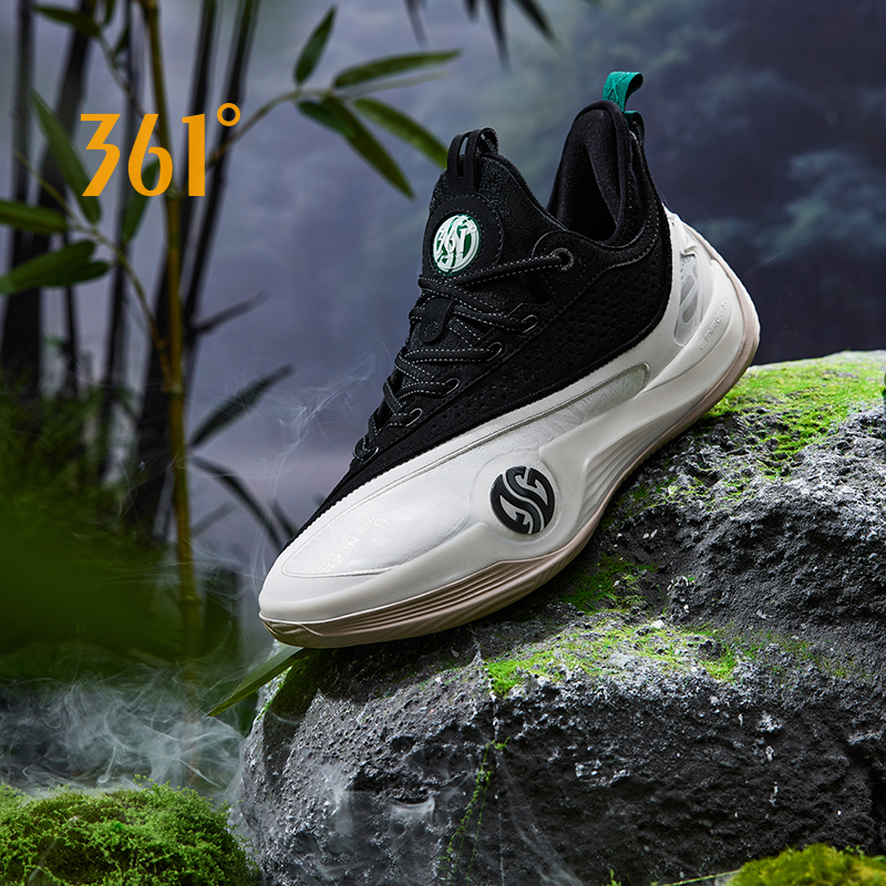 zen 361 Degrees Zen VI PRM Men's Professional Basketball Shoes