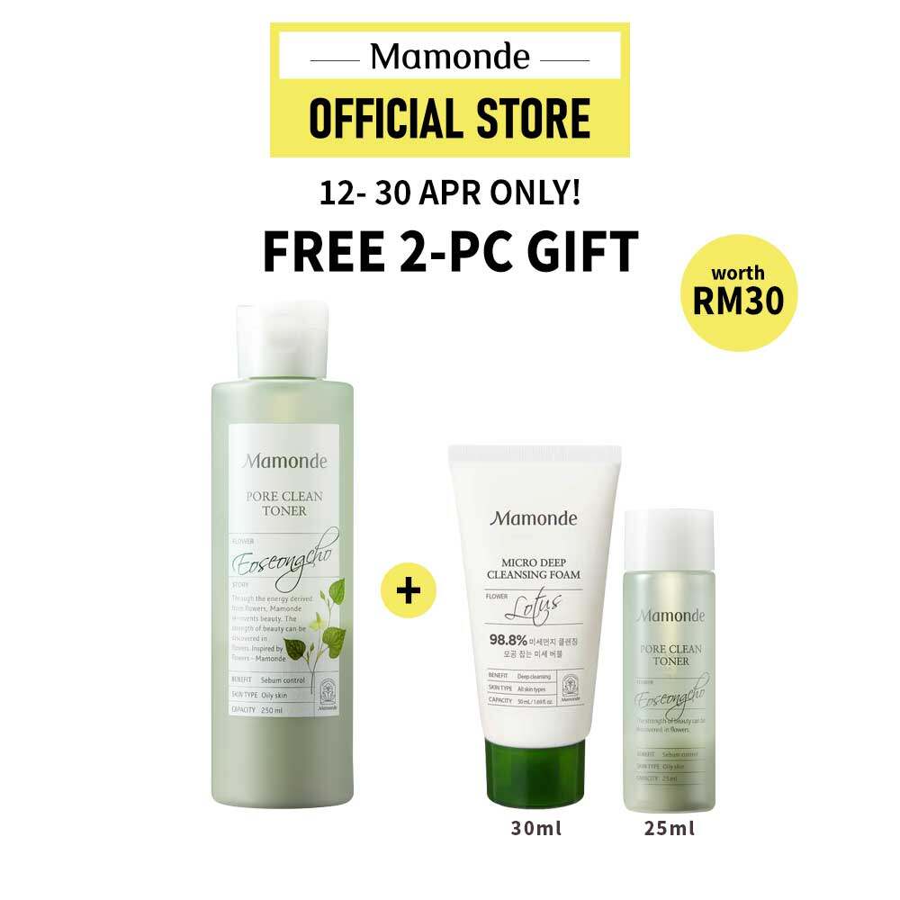 blackhead derived toner