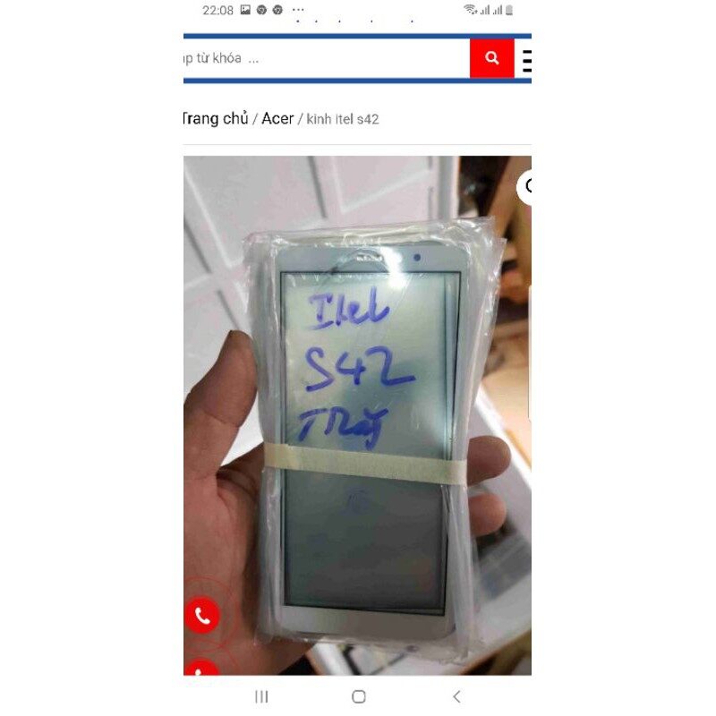 Kính itel s42