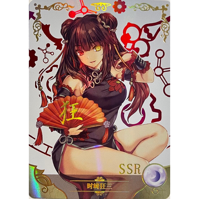 KURUMI♡ 绝版‼️Out of printed‼️音律篇1M05·SSR Hidden Card🔥Kurumi