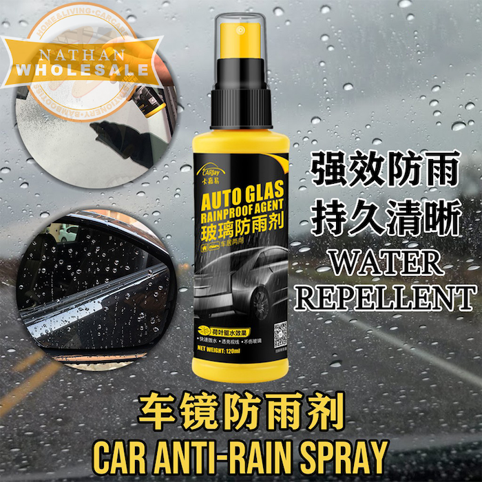 Car Windshield Water Repellent Spray AntiRain Nano Coating 120ml