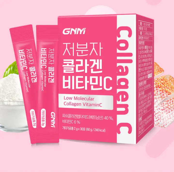 anti aging molecular collagen