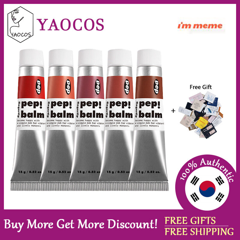 [I'm Meme] PEP! Balm 15g / 5 màu