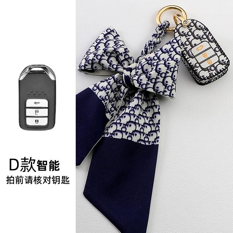 Bochang car leather key cover for honda civic crv hrv brv city / accord / hrv 2014 to 2020 keyless / key less / smart entry key case