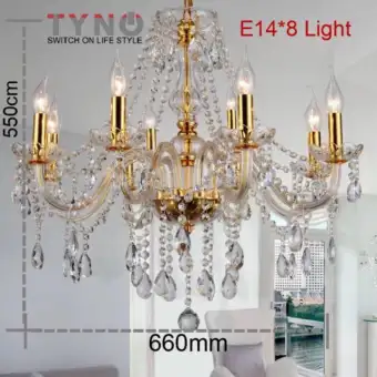 8 Light Gold Colour Chandelier Pendant Crystal Gold Colour Chandelier Pendant Light