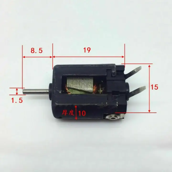 mini engine for rc car