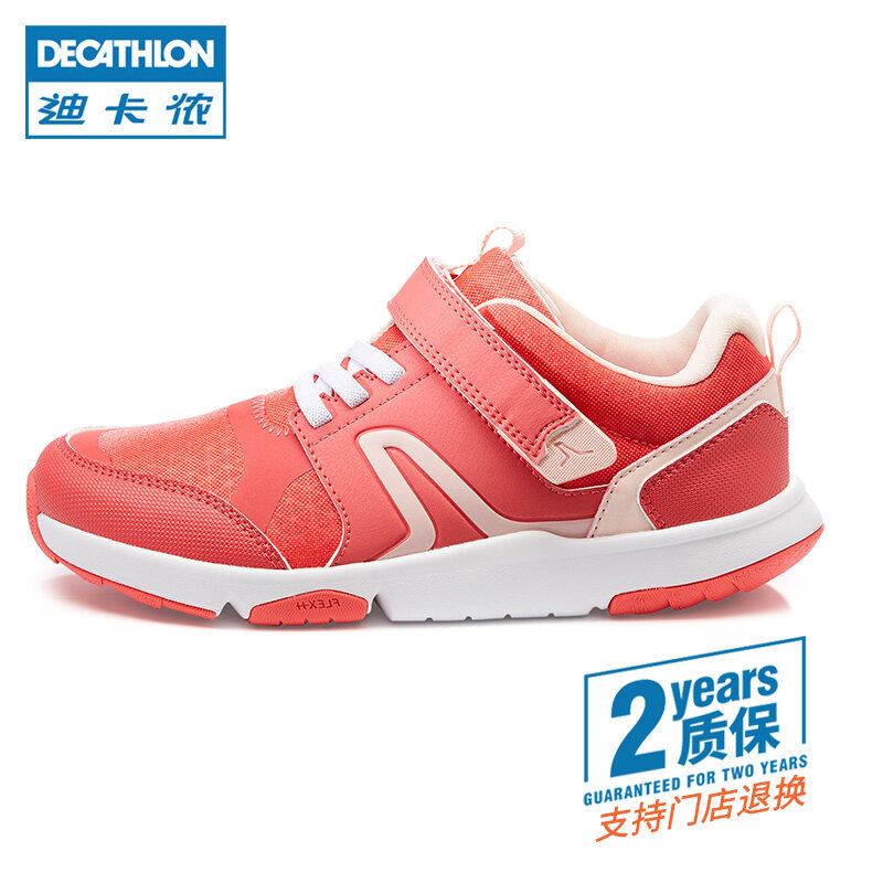 decathlon casual shoes