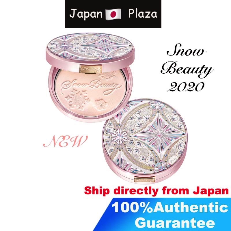 Shishedo Maquillage Snow Beauty Whitening Brightening Face Powder 2020 Edition Lazada