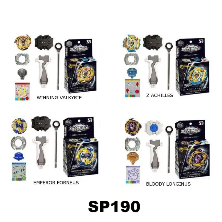 winning valkyrie and z achilles set