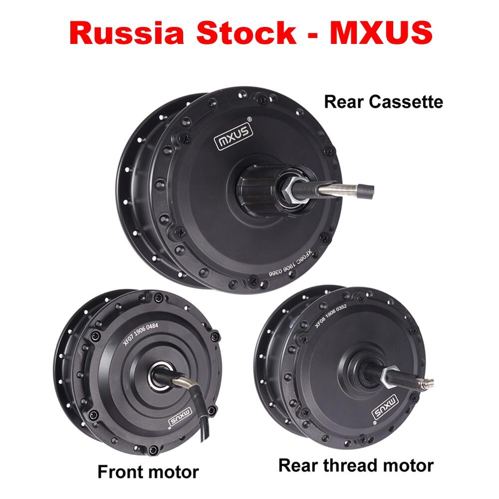 48v 250w Hub Motor - Best Price in 
