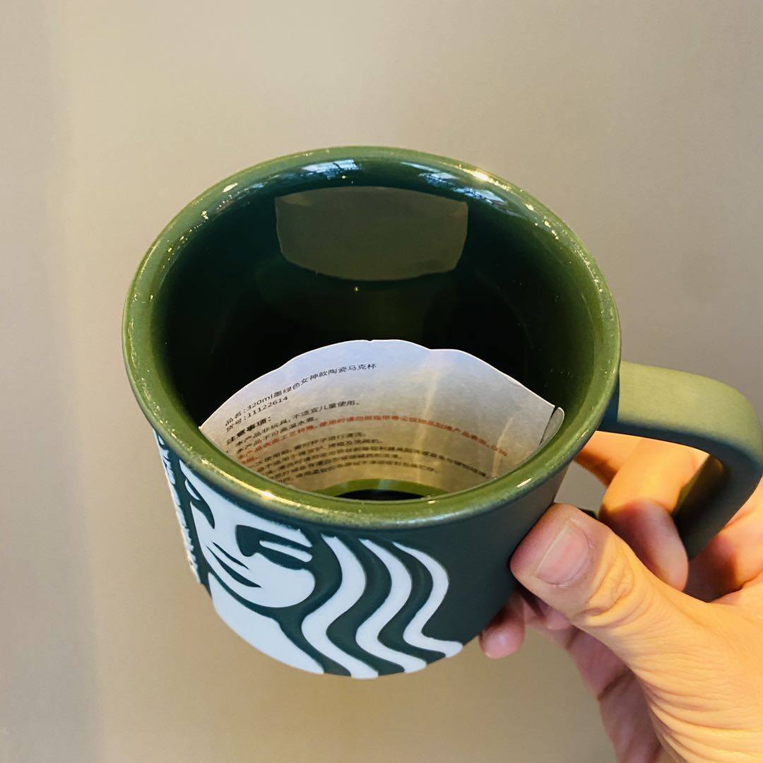 2021 Starbuck Cup Mô Hình Quy Mô Cá Đại Dương Cốc Gốm Màu Xanh Đậm