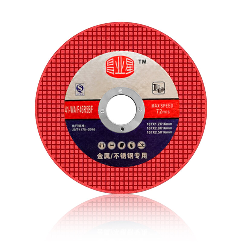 Metal Cutting Disc 4 inch 107x1.2x16mm Angle Grinder Cut Off Wheel