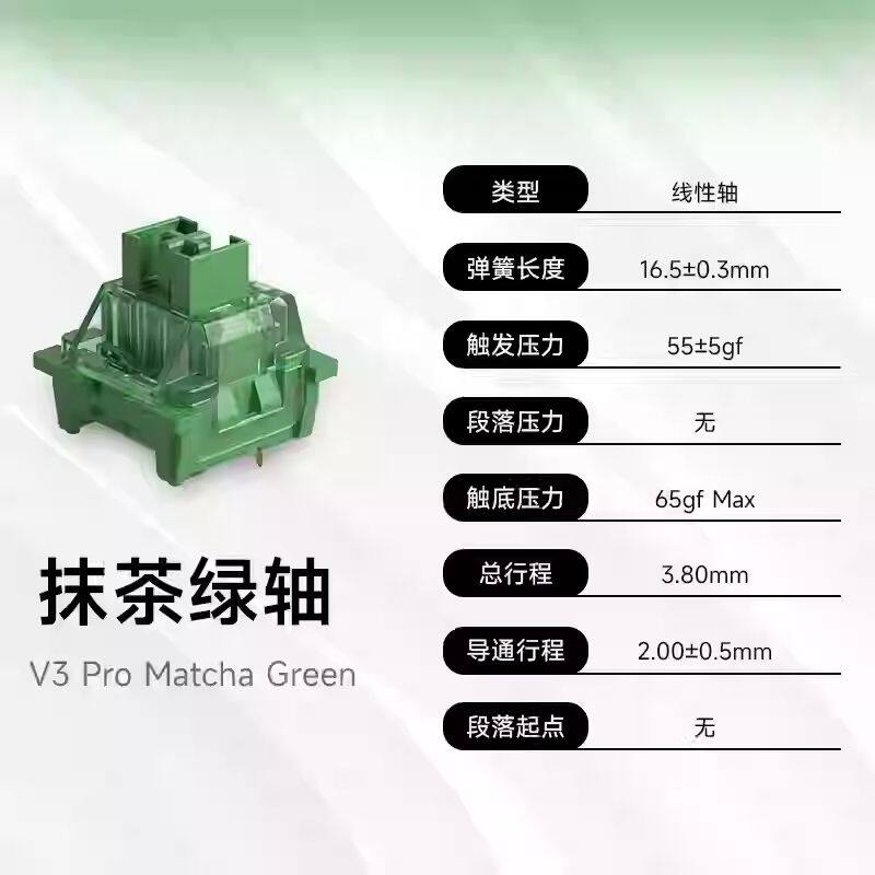 Akko CS chuyển đổi cho bàn phím cơ tuyến tính xúc giác tùy chỉnh Tự làm máy tính chơi Game hot-swappable phụ kiện chuyển mạch ngang dọc DIY