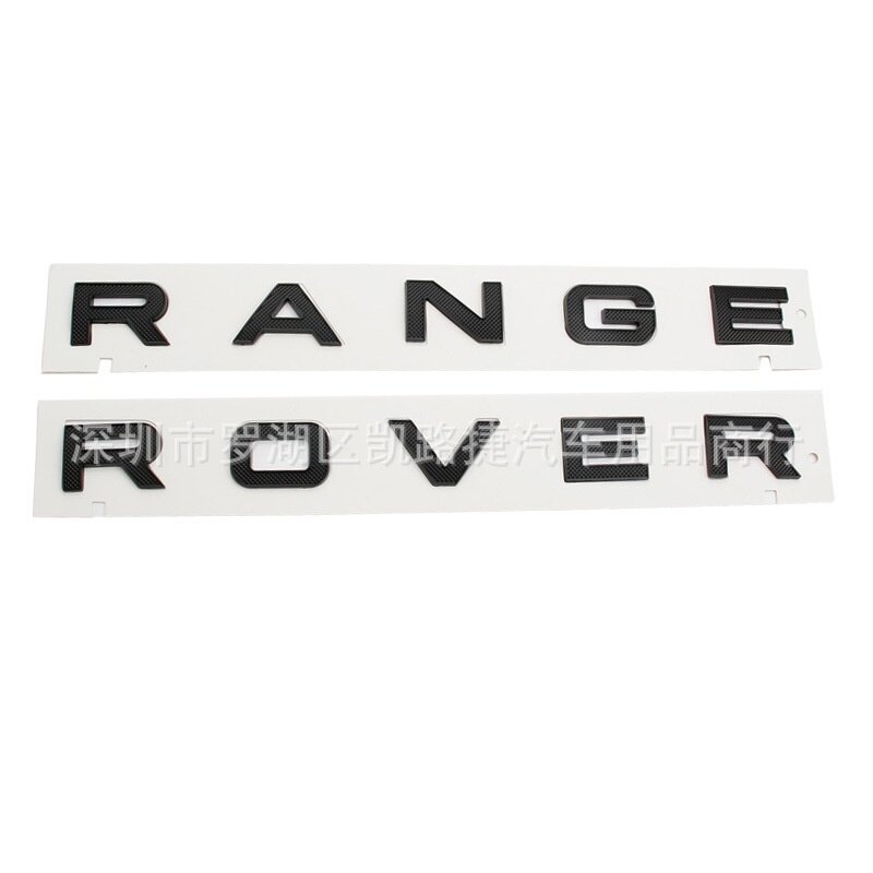 Fashion New Range Rover trunk Logo sticker SV logo Range Rover emblem Executive Sport modified front cover rear badge