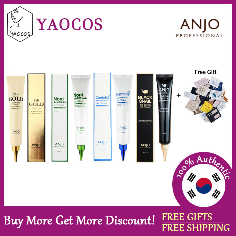 [Anjo] Kem Mắt 40ml